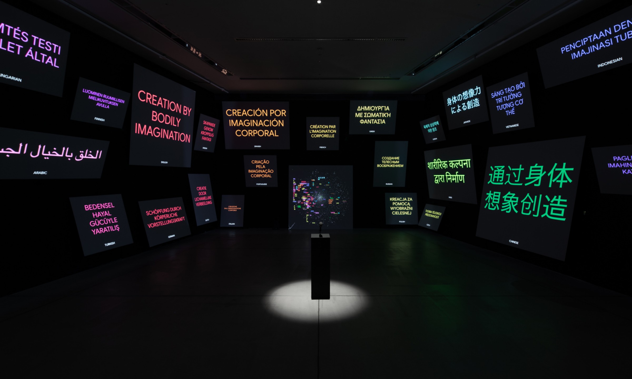 thegreeneyl installation programming design maschine learning toyko found in translation colorful