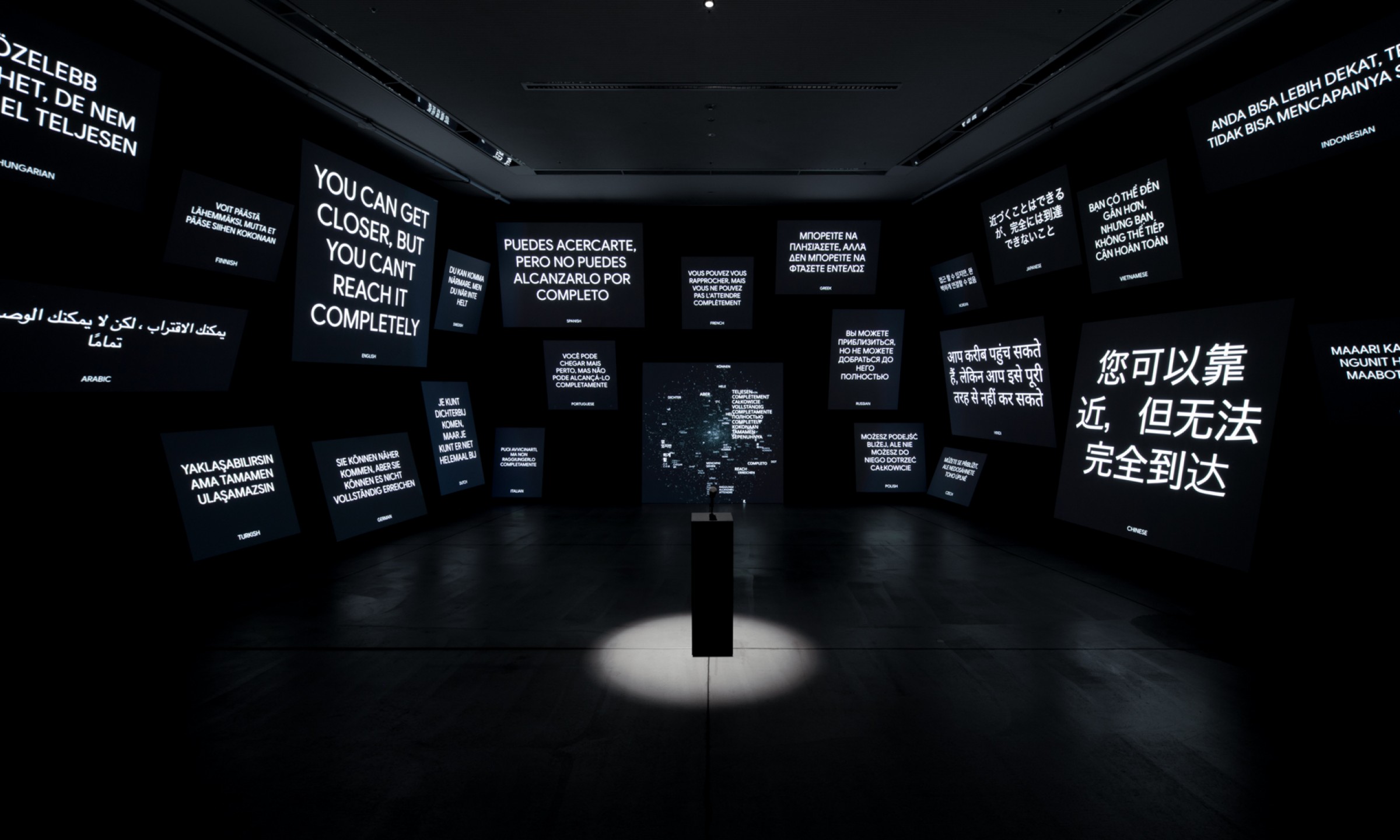 thegreeneyl installation programming design maschine learning toyko found in translation white