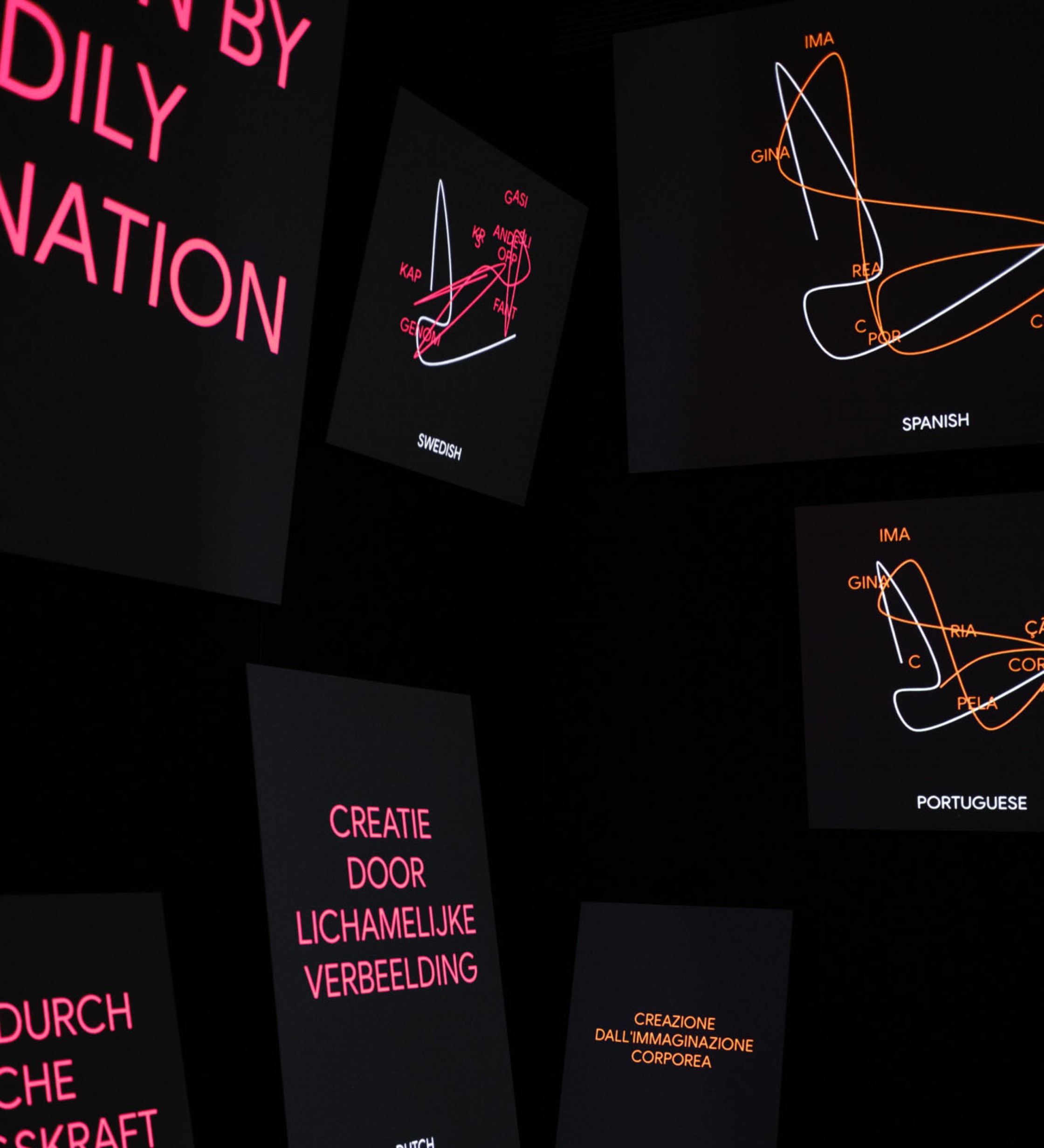 TheGreenEyl: Installation design KI Language Design Sight Tokyo Japan